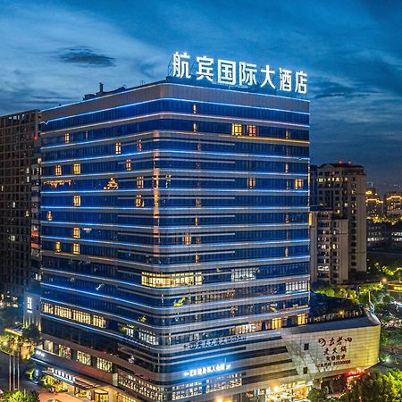 Wenzhou Hangbin International Hotel Esterno foto